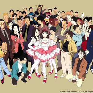 Misa, Emiko Furakawa and Mie Shimizu のアバター