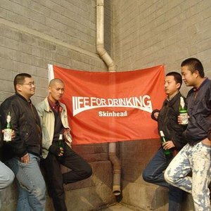 Immagine per 'Life For Drinking'