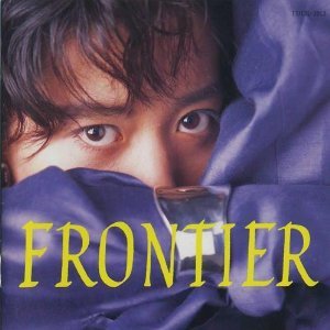 FRONTIER