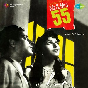 Mr & Mrs 55 (Original Motion Picture Soundtrack)