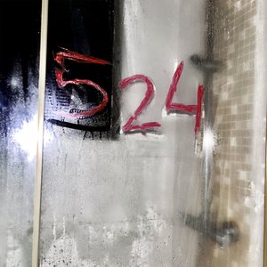 I Don't Shower When I'm Cunted - EP