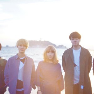 Awatar dla アカネノ