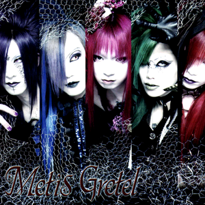 Metis Gretel photo provided by Last.fm