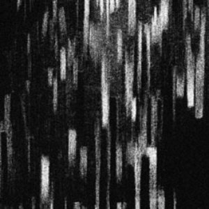 At The Threshold of Knowledge