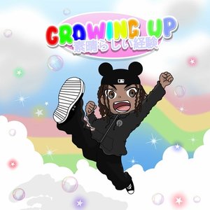 Growing Up