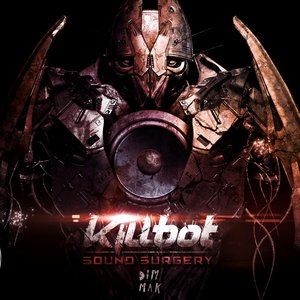 Sound Surgery EP [Explicit]