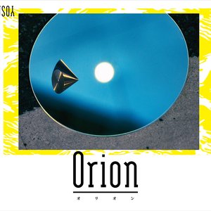 Orion