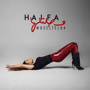 Woseltelha - Single