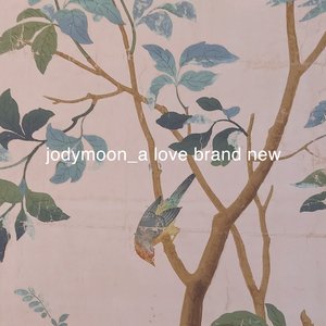 A Love Brand New