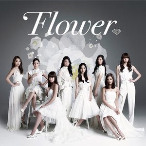 白雪姫 - EP