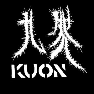 KUON 的头像