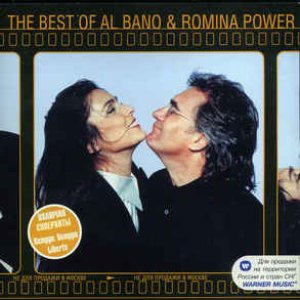 The Best Of Al Bano & Romina Power