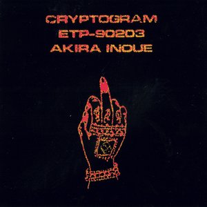 CRYPTOGRAM