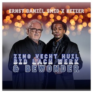 Zing, Vecht, Huil, Bid, Lach, Werk en Bewonder (Hiphop Stars 2020)