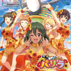 ナターリア、喜多見柚、城ヶ崎莉嘉、浜口あやめ、及川雫 のアバター