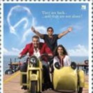Avatar di Lage Raho Munna bhai