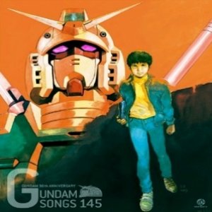 アニメ GUNDAM 30th ANNIVERSARY GUNDAM SONGS 145 pa.170705.1.jpg?v=kya29j&width