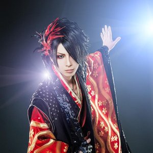 Avatar for Tsukasa Mogamigawa