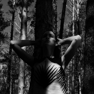 Avatar di Bemine