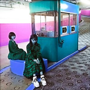 死んだうた