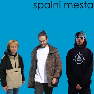 спални места 的头像