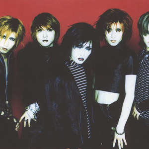 PIERROT photo provided by Last.fm