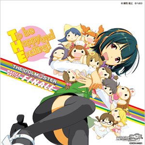 Avatar de 音無小鳥(CV.滝田樹里)