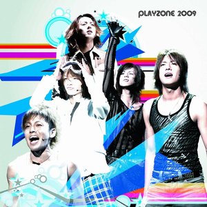 屋良朝幸, Kis-My-Ft2, They武道, M.A.D. 的头像