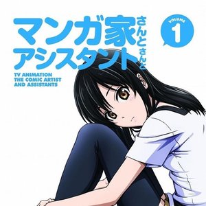 Avatar for 足須沙穂都(CV.早見沙織)