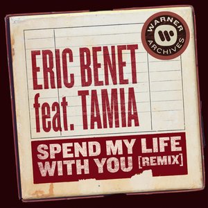 Spend My Life with You (Remix)