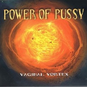 Vaginal Vortex