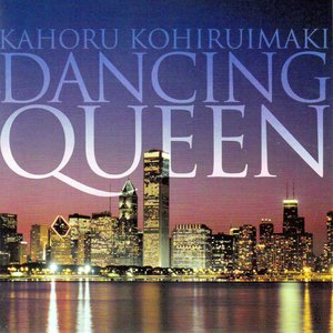 Dancing Queen