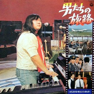 ミッキー吉野 的头像
