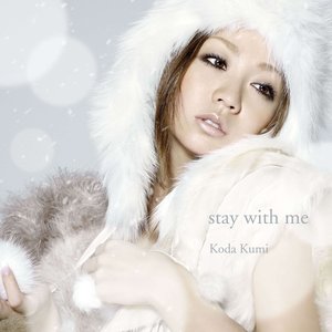 “stay with me”的封面