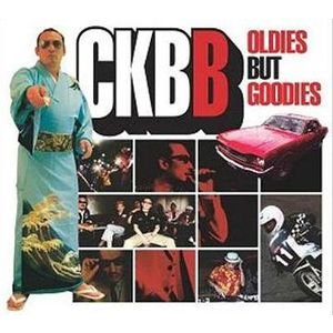 CKBB - Oldies but Goodies