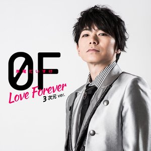 Avatar de Ito Naoki伊藤直樹