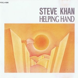 Helping Hand