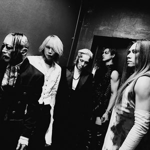 Awatar dla DIR EN GREY