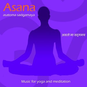 Asatoma Sadgamaya
