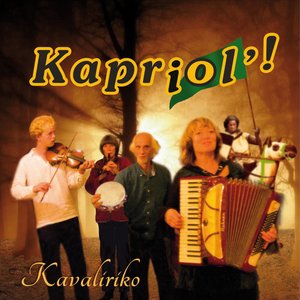 Kavaliriko (Esperanto)