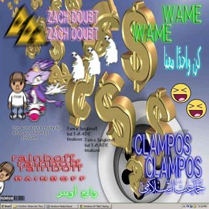 Money Down the Drain (feat. Zach Doubt, Rainboff & Clampos) - Single