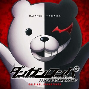 Danganronpa The Animation Original Soundtrack