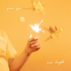 Arm's Length - EP