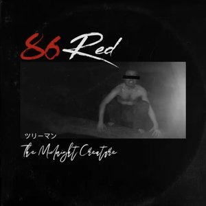 The Midnight Creature