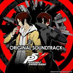 Persona 5: The Phantom X (Original Soundtrack)