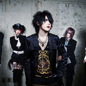 Avatar for METEOROID