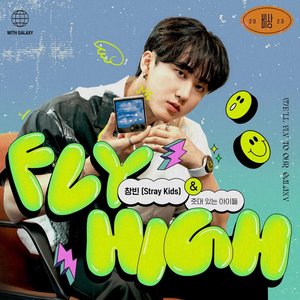 Fly High - Single