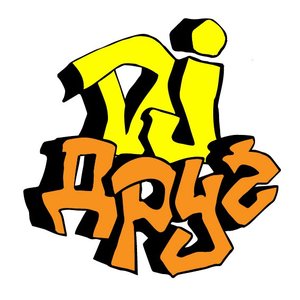 Avatar for DJ друг
