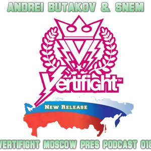 Avatar for Андрей Бутаков & SNeM