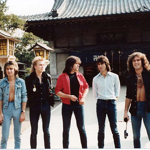 Michael Schenker Group photo provided by Last.fm